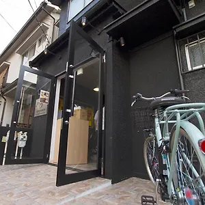 Naka-ku, Yokohama - House / Vacation 79851 ゲストハウス