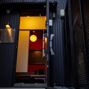 Tatami L ゲストハウス