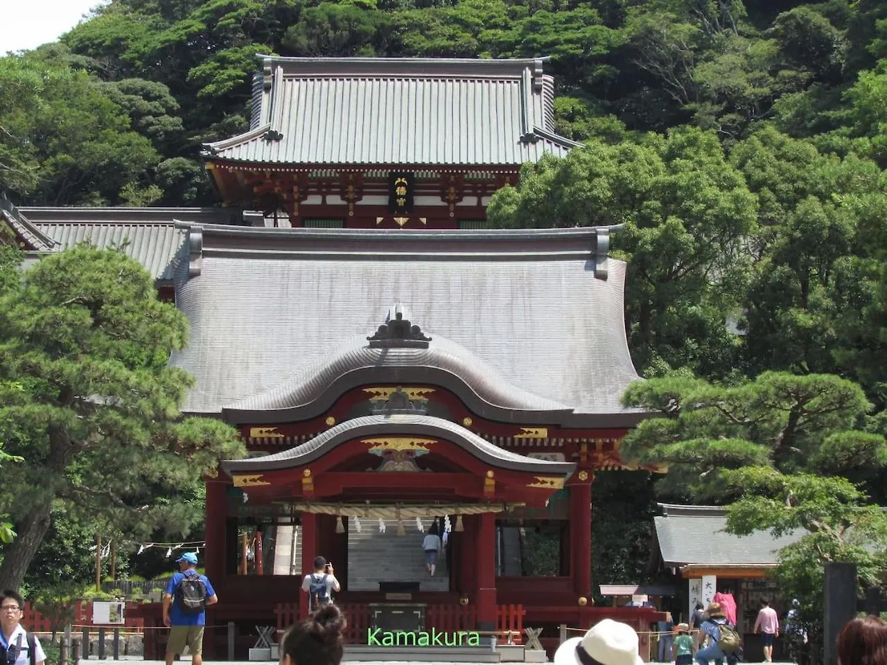ゲストハウス杉田 古民家貸切の完全プライベート空間 杉田駅徒歩2分 セルフチェックイン Yokohama  Guest house